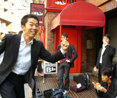 Yoko-Chin Bandイメージ