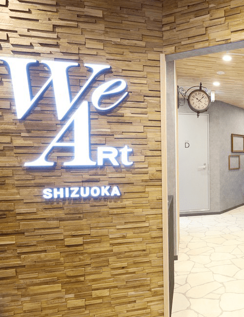 静岡スタジオのご紹介