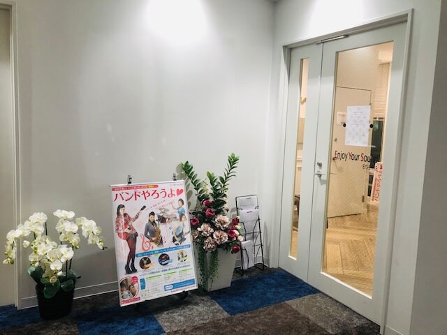 栄スタジオツアーへようこそ！