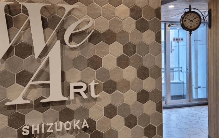 2022年2月オープン！静岡スタジオツアーへようこそ