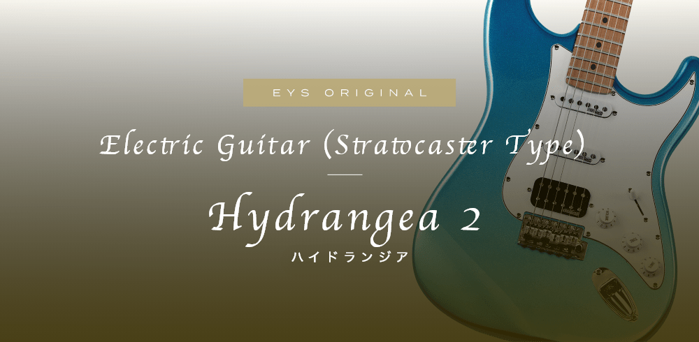 EYS ORIGINAL Electric Guitar (Stratocaster Type) Hydrangea ハイドランジア