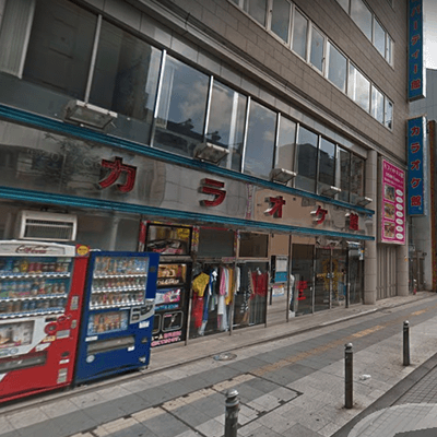 Access 抜群のアクセス