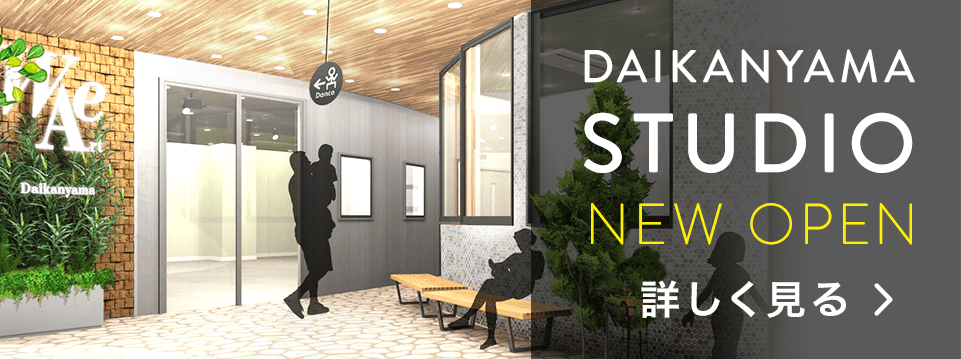 EYS音楽教室 代官山スタジオ