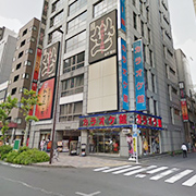 Access 抜群のアクセス