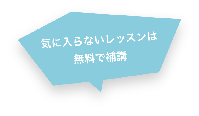 こんなお悩み・疑問…ありませんか？