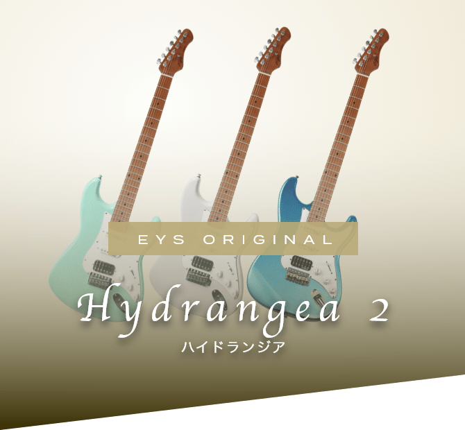 EYS ORIGINAL Hydrangea 2 ハイドランジア